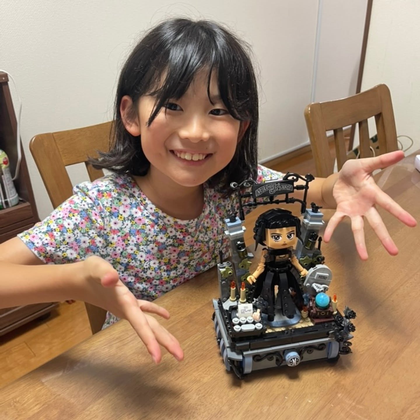 LEGO® ハリー・ポッター 76449 - Chomping Monster Book of Monsters